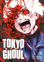 Tokyo Ghoul Deluxe